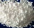DC Directly Compressible Calcium Carbonate Manufacturers