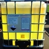 Liquid FR Breaker, Sodium Chlorite Solution Manufacturers
